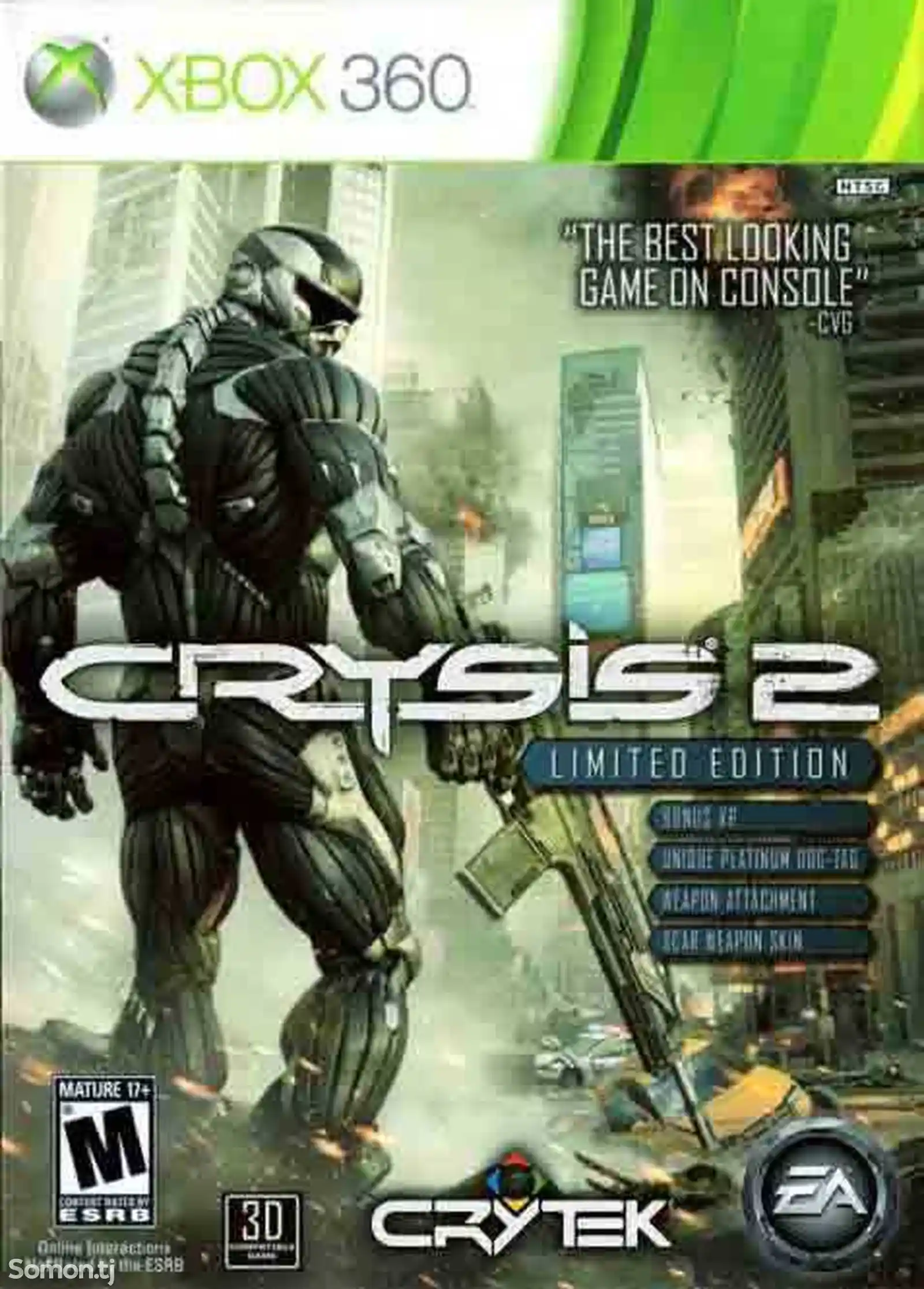 Игра Crysis 2 для прошитых Xbox 360