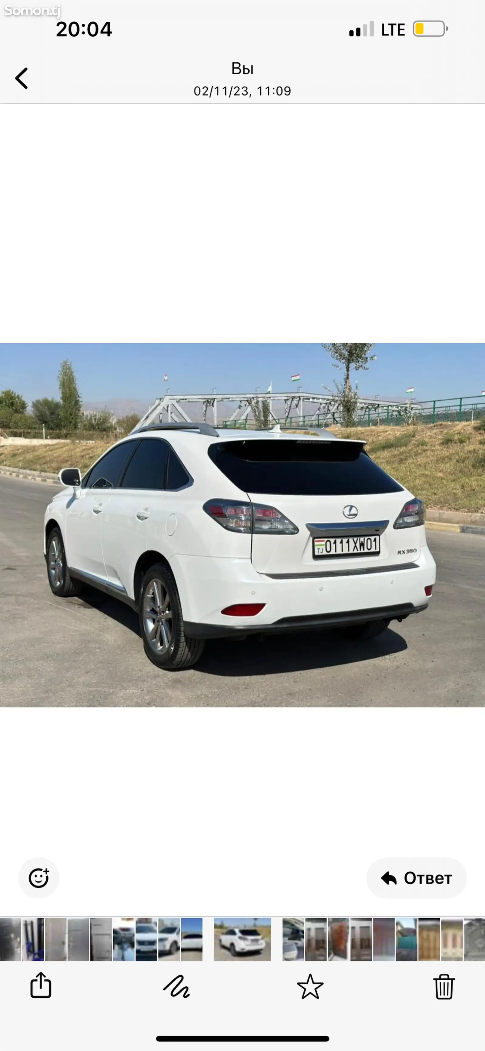 Lexus RX series, 2013-1