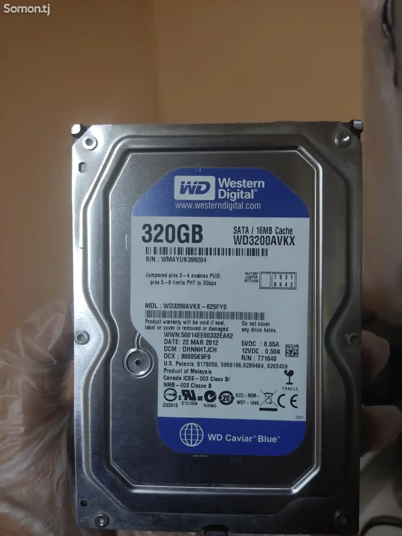 Жесткий диск 320 gb-1