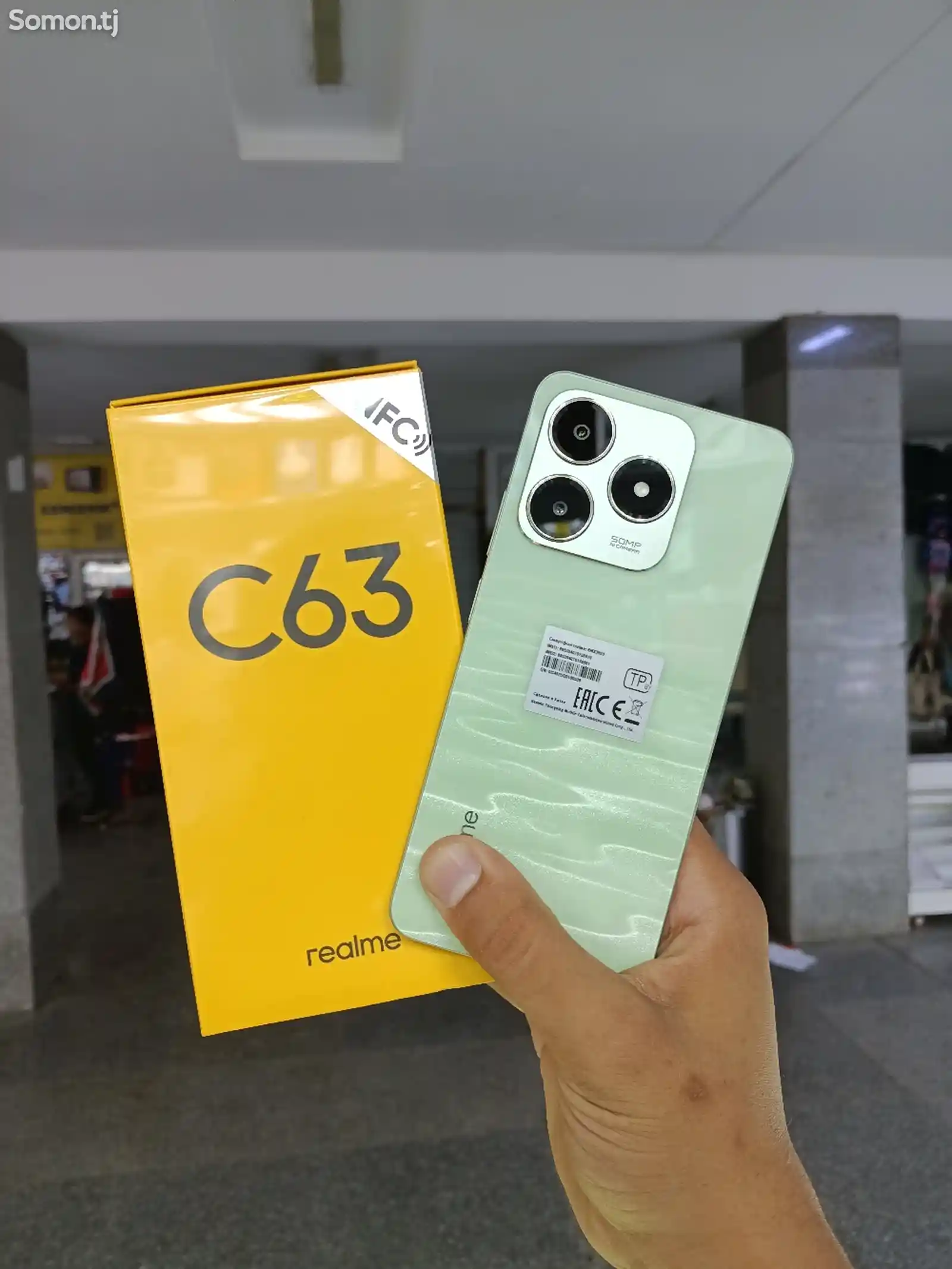 Realme C63-4