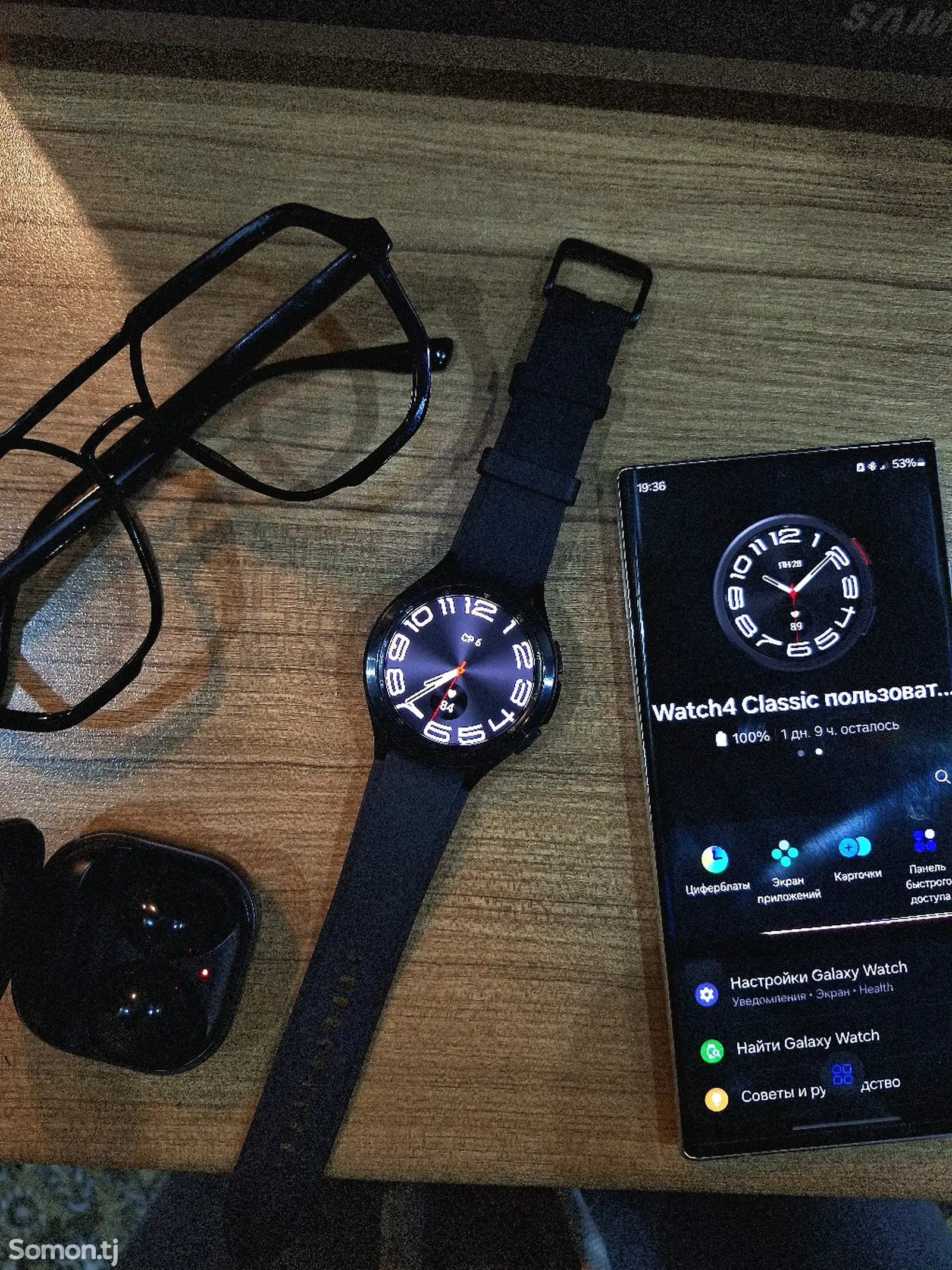 Смарт Часы Galaxy Watch 4 classic 46mm-1