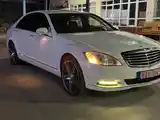 Mercedes-Benz S class, 2007-7