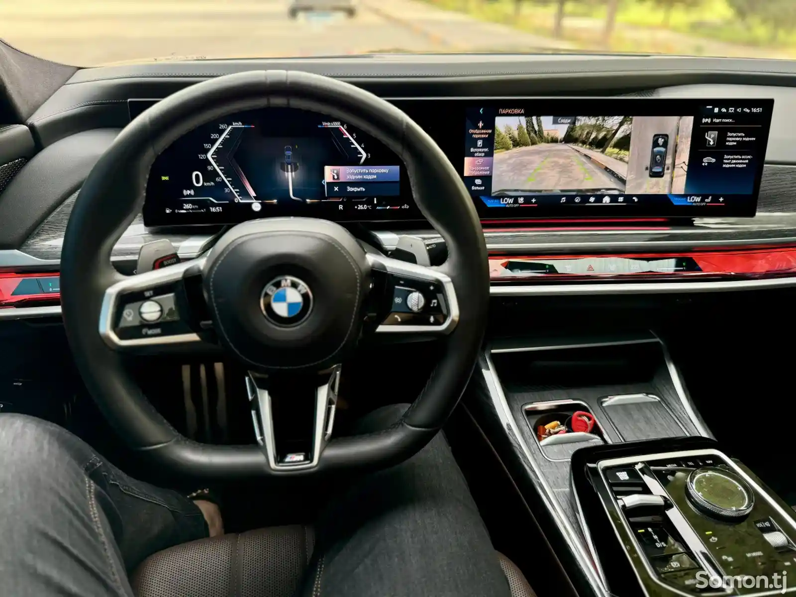 BMW 7 series, 2023-7