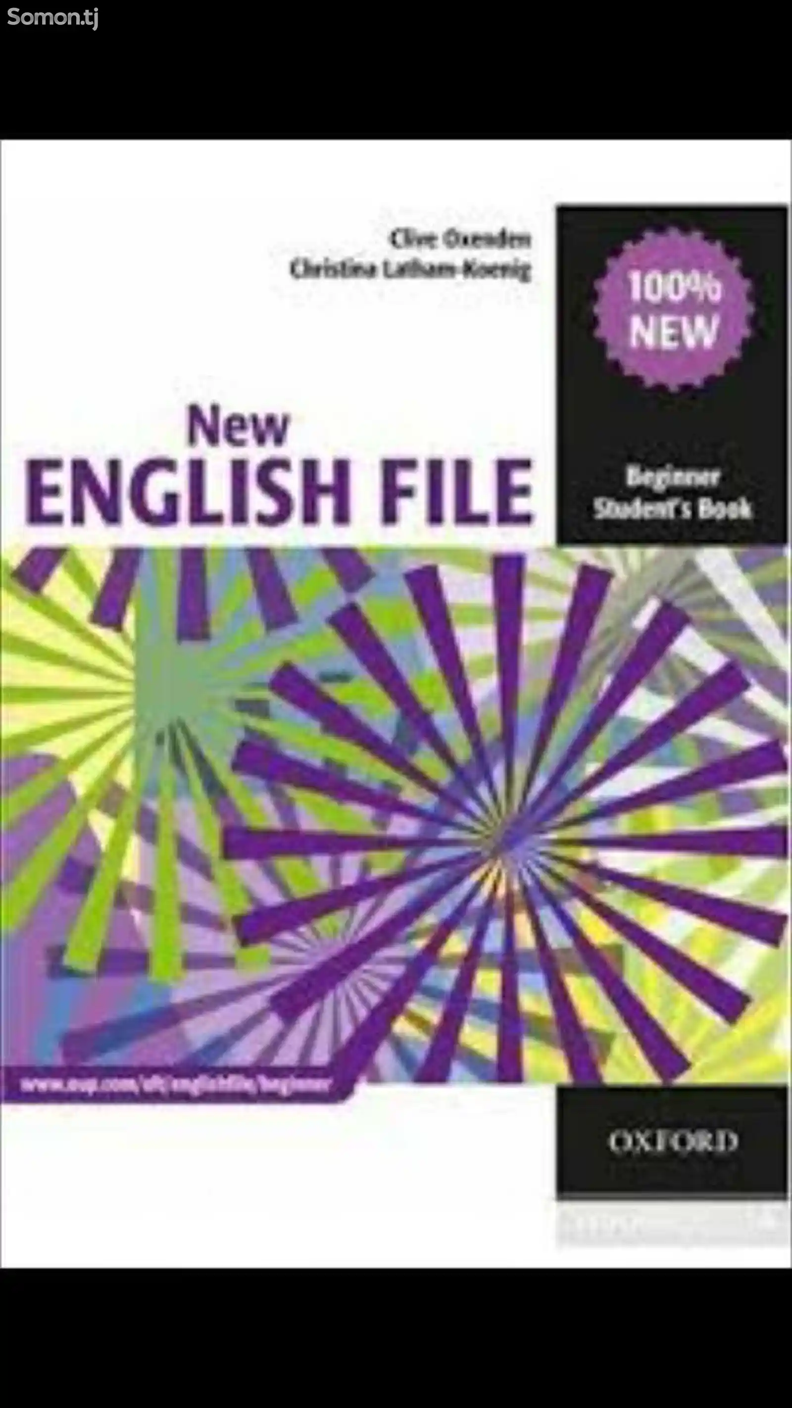 Книга New English file Elementary-4