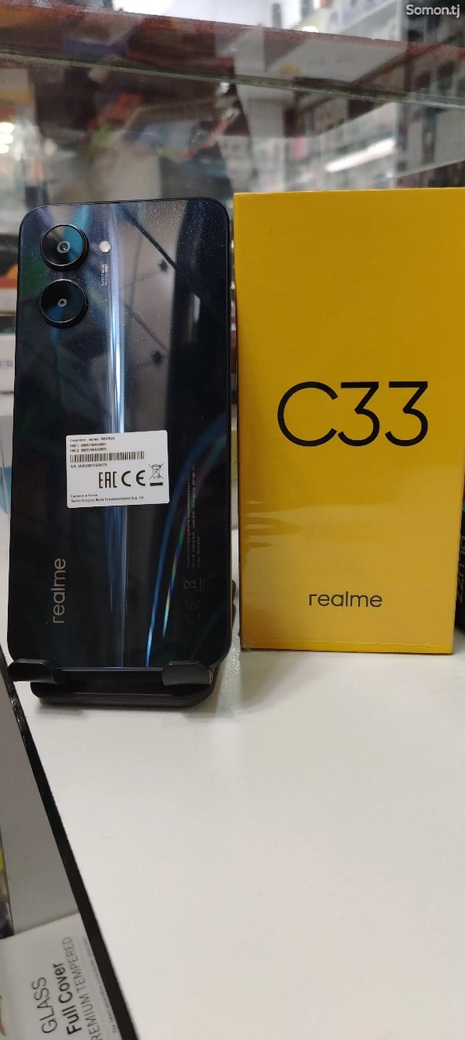 Realme c33-2