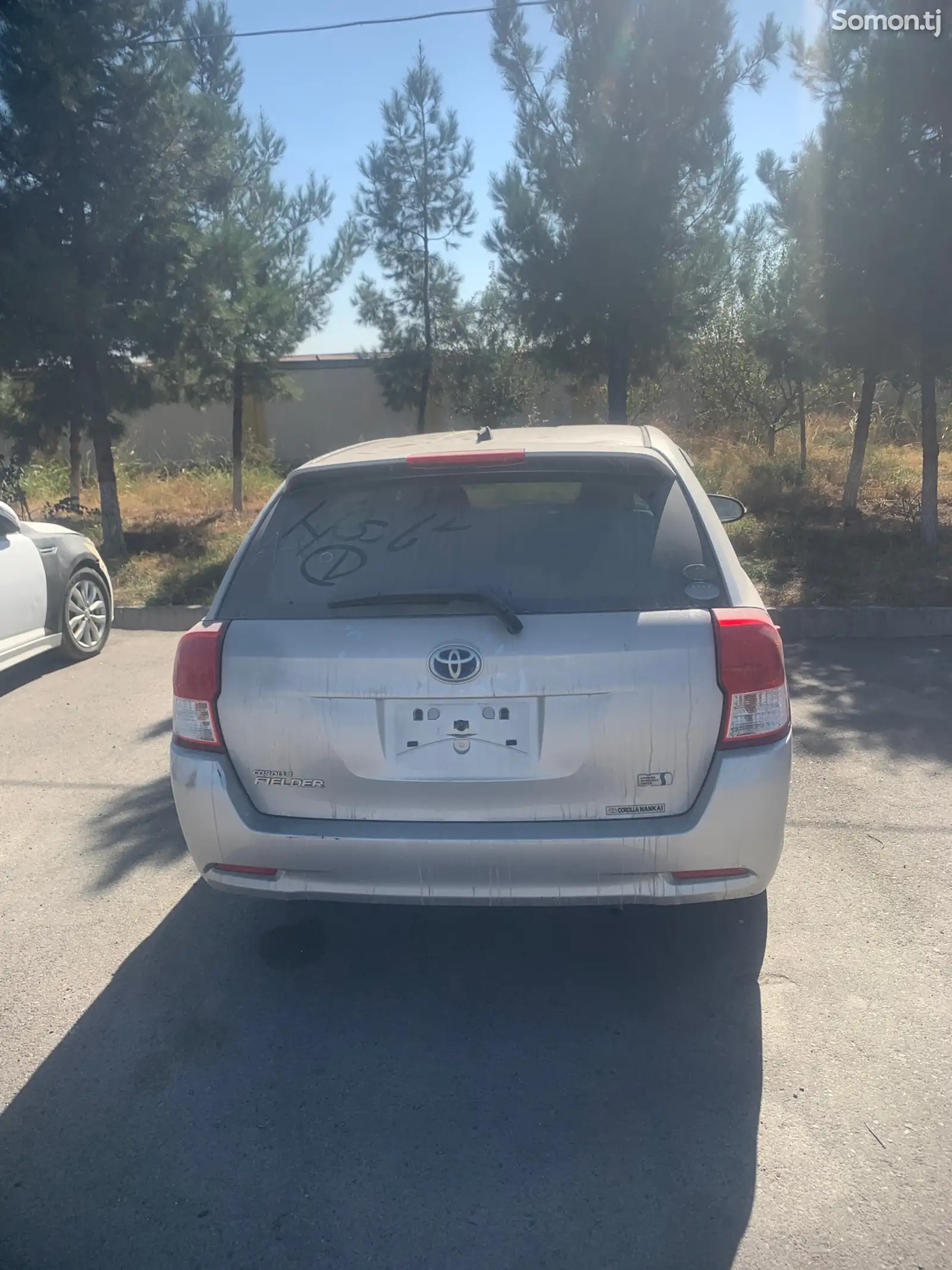 Toyota Fielder, 2014-2