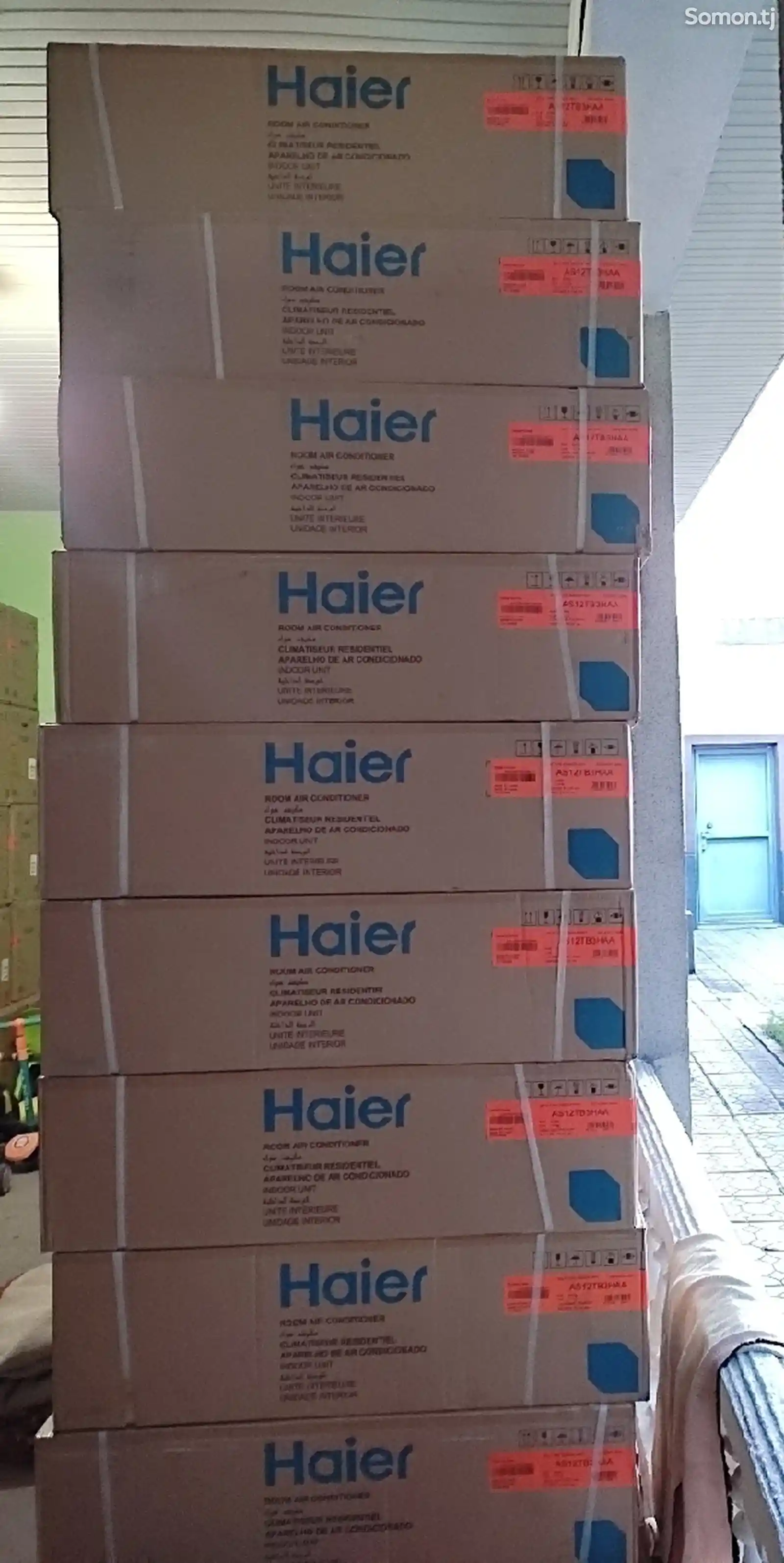 Кондиционер Haier 12 куб-1
