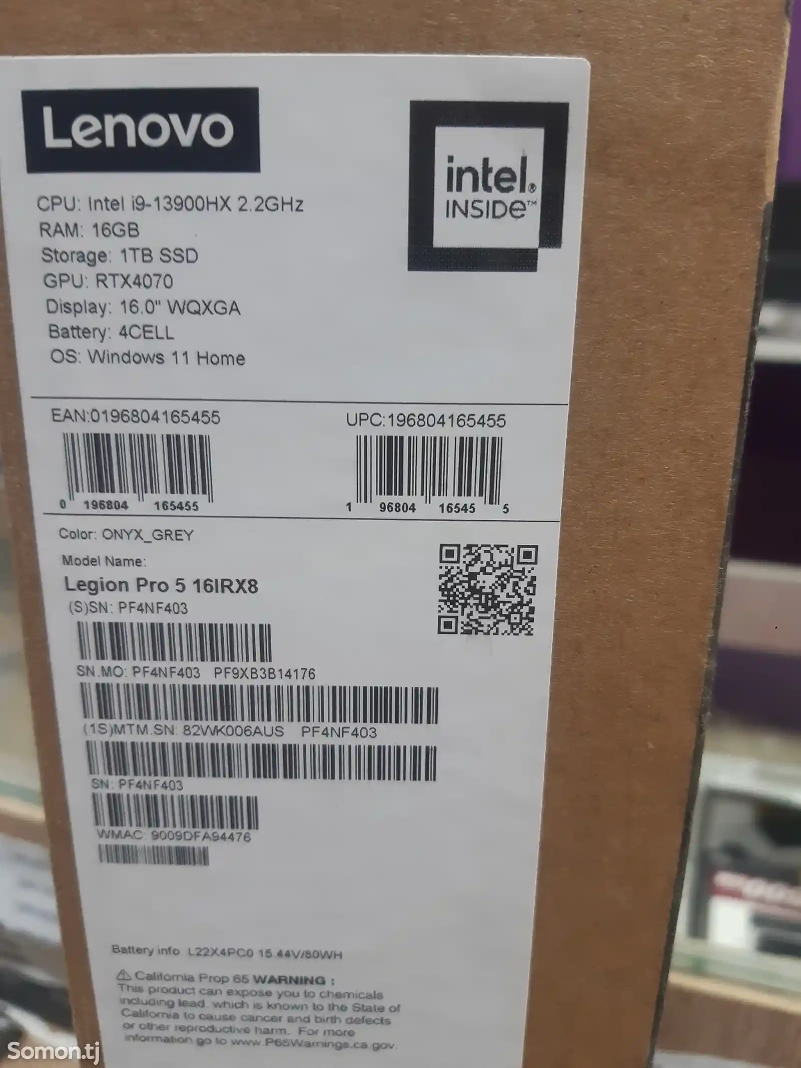 Ноутбук Lenovo legion Pro5 16IRX8-2