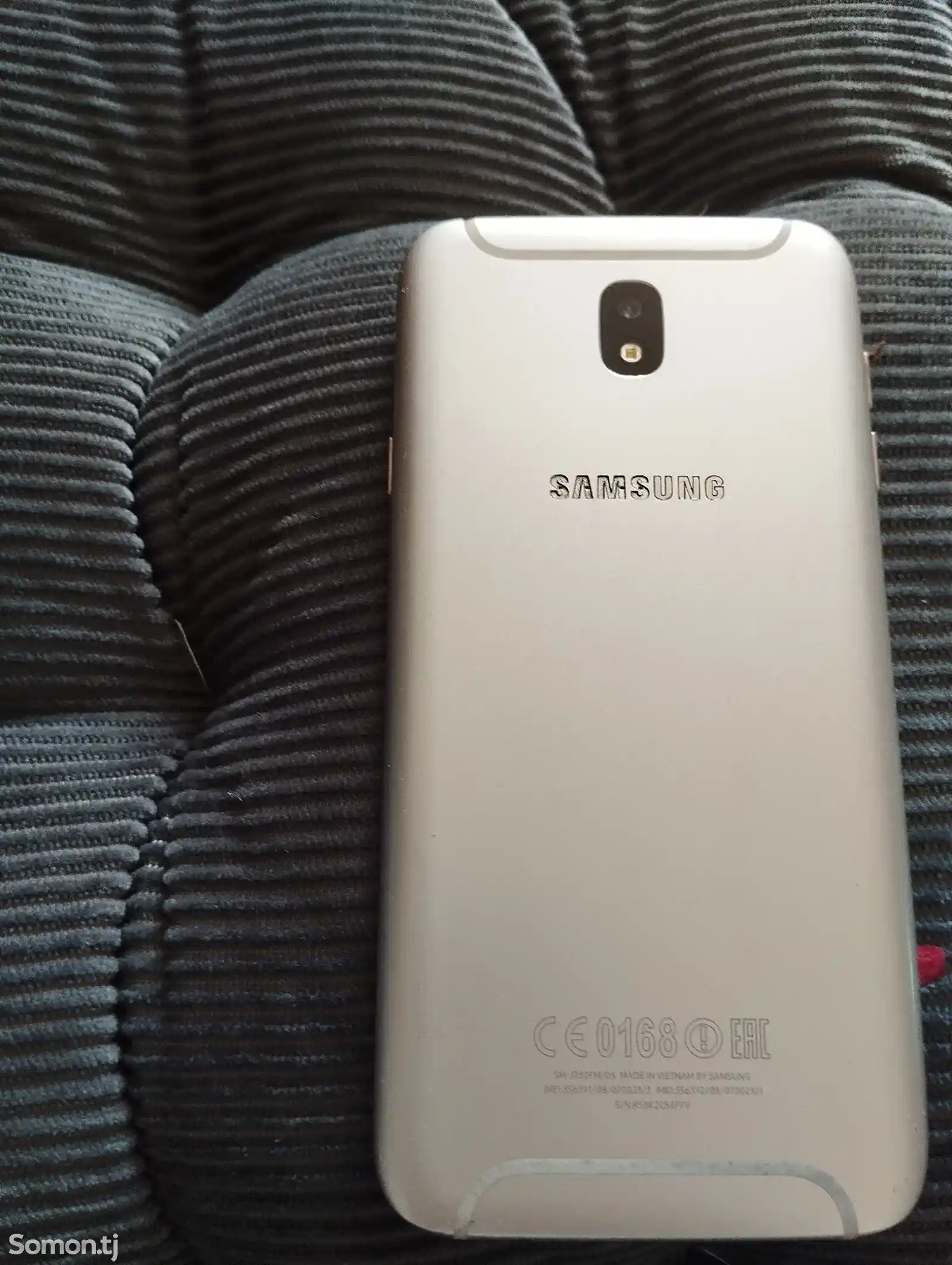 Samsung Galaxy j7-2