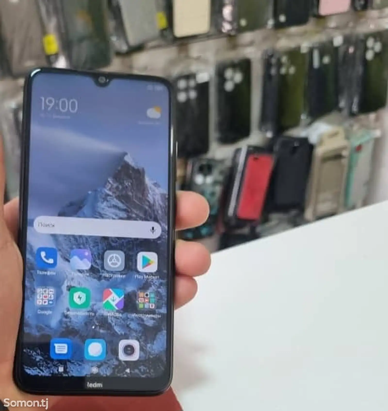 Xiaomi Redmi Note 8-1