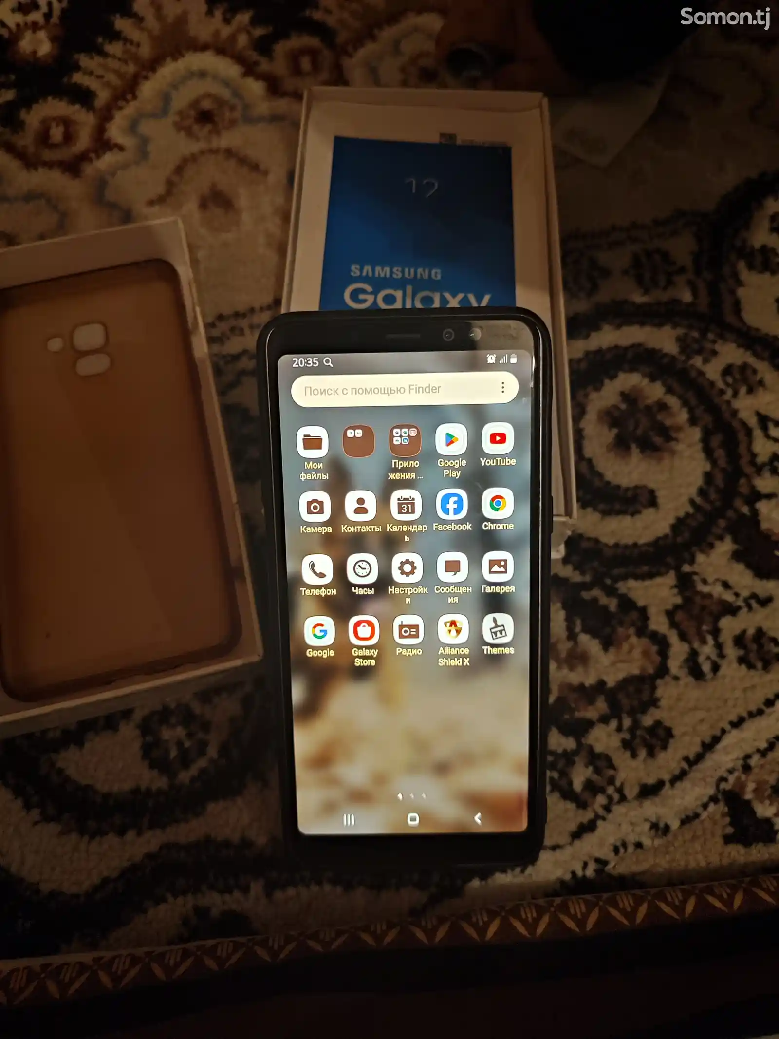 Samsung Galaxy A8 plus-2