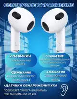 Наушники беспроводные Pro 2-4