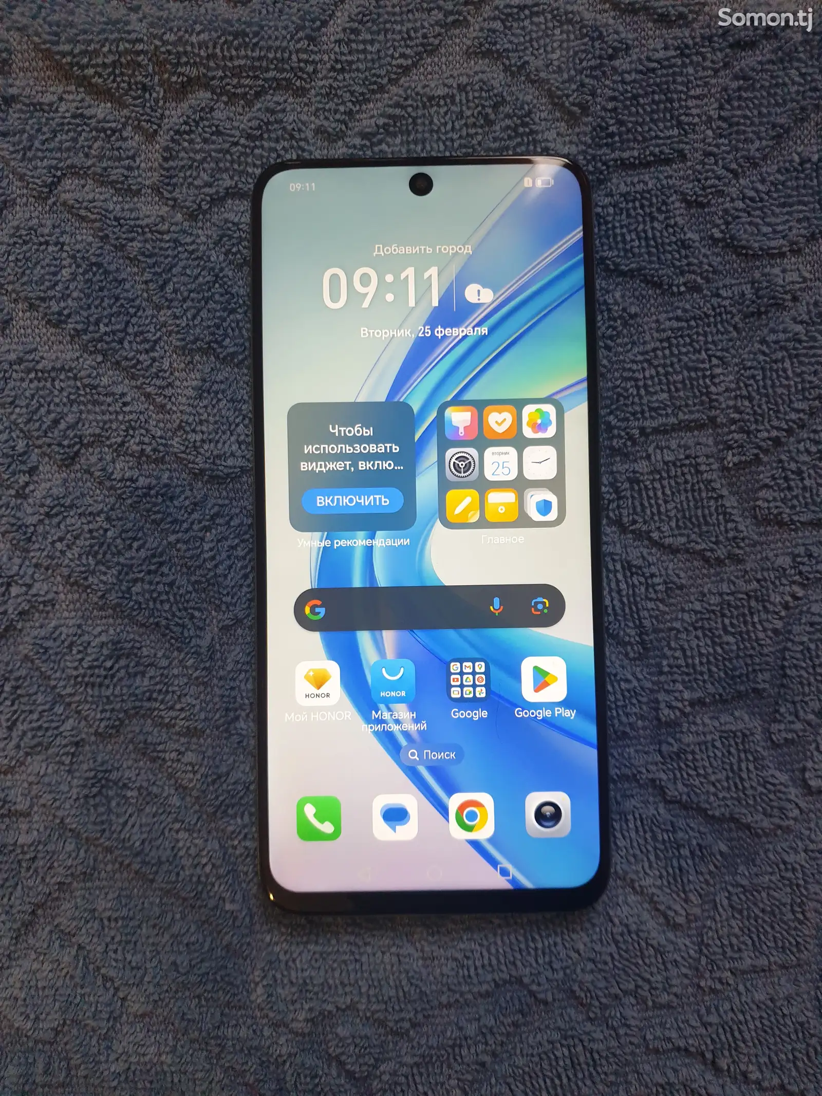 Huawei Honor X7B 8/128Gb-1