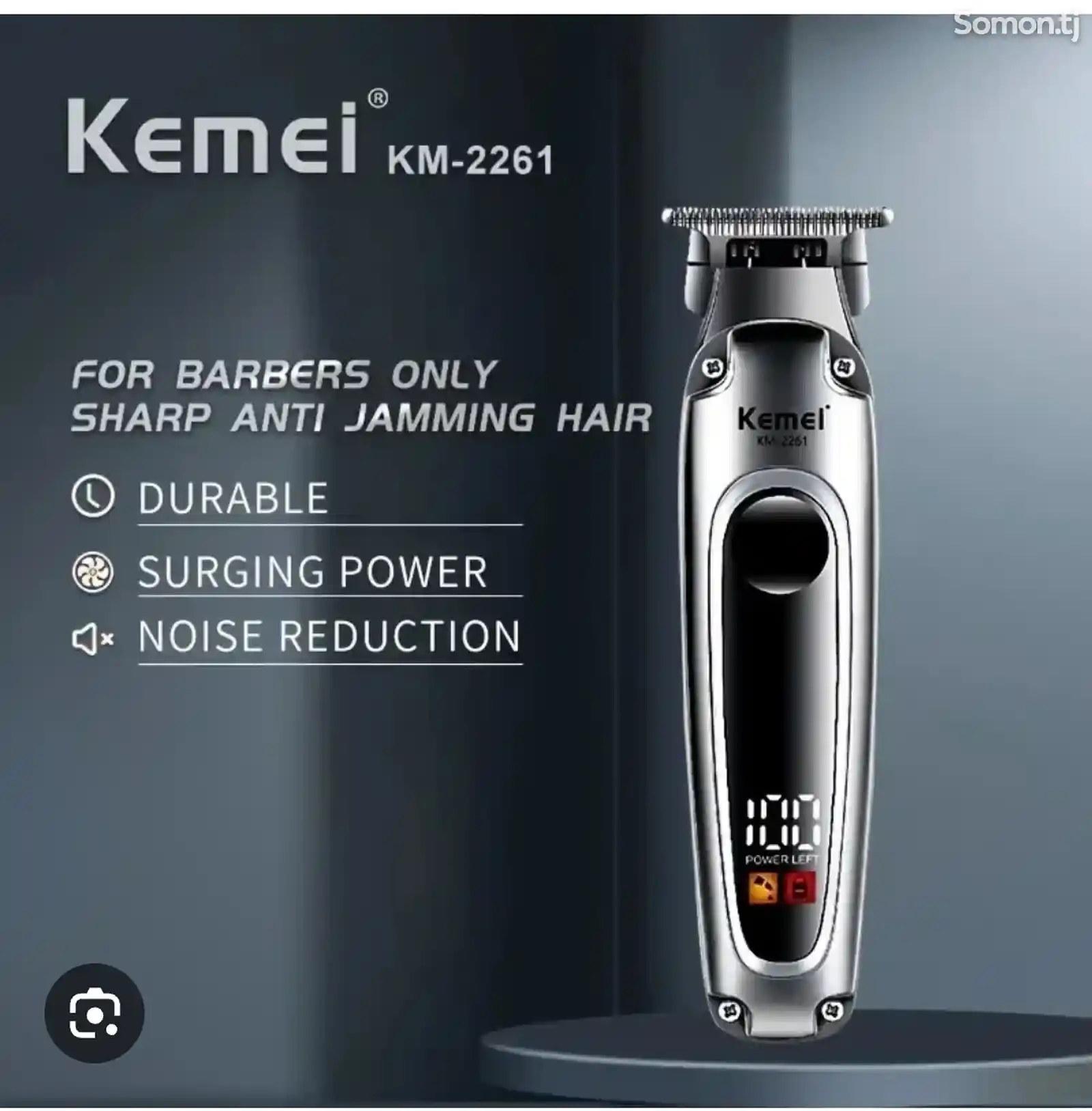 Триммер для волос Kemei-2