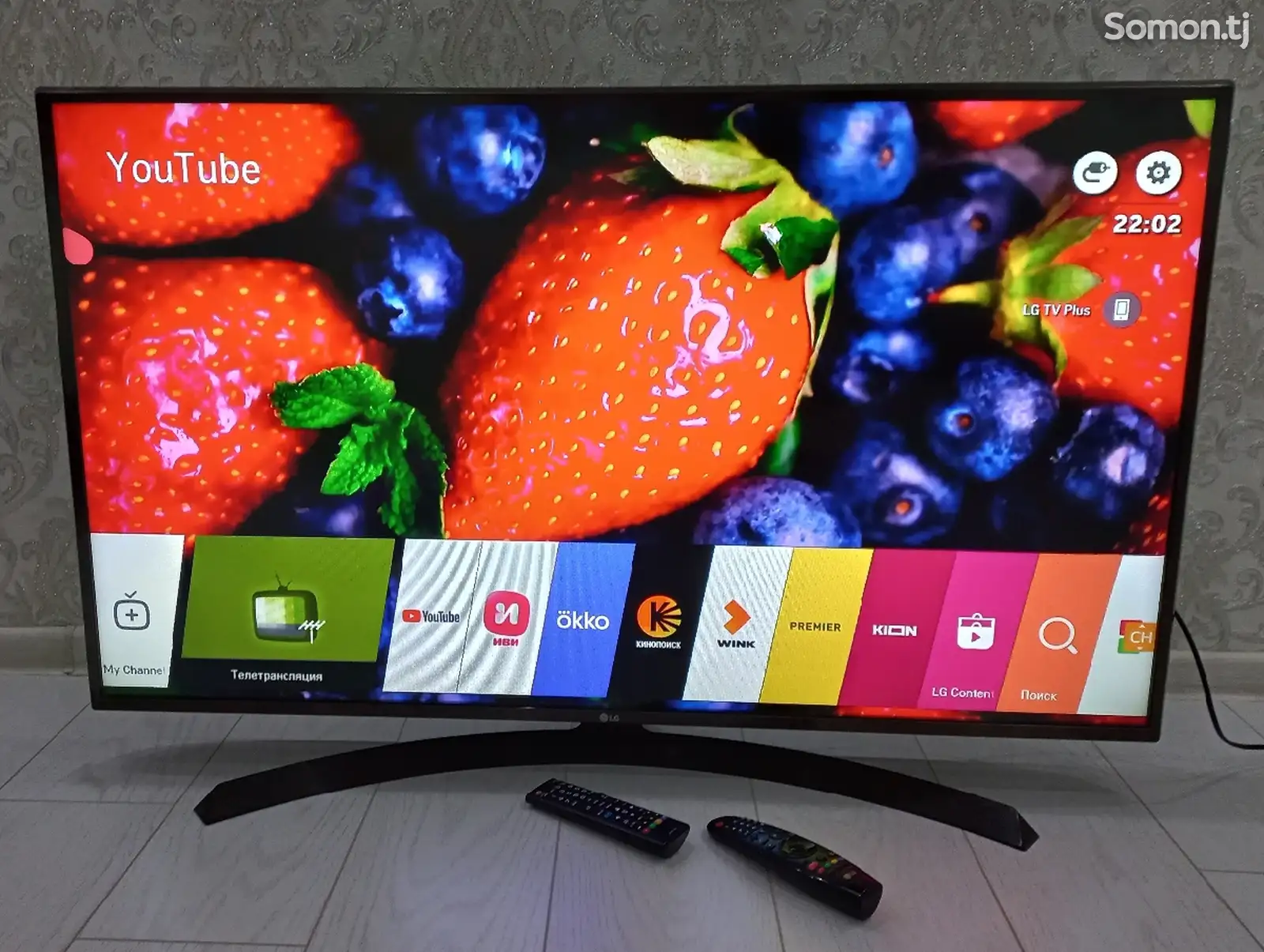 Телевизор LG 50 Full HD Smart TV-1