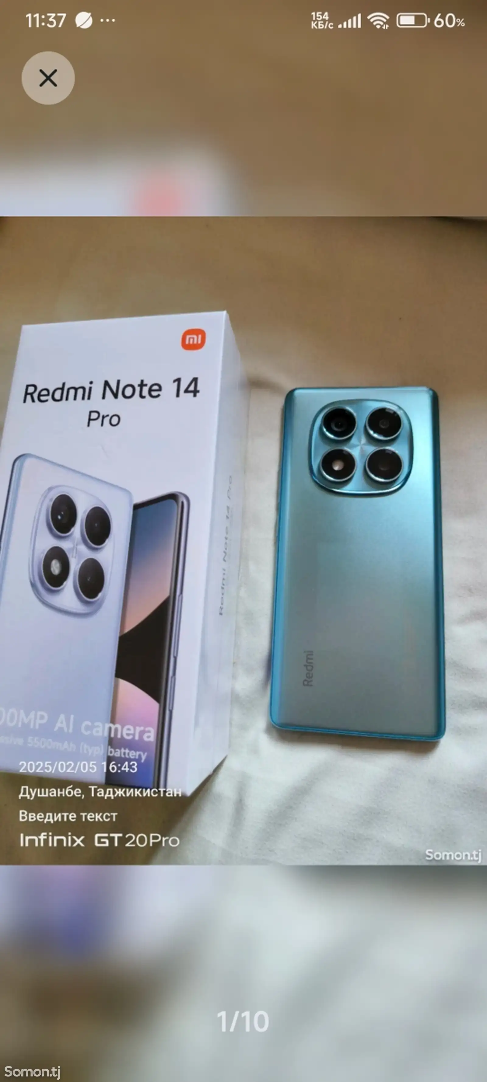 Xiaomi Redmi Note 14 Pro-1