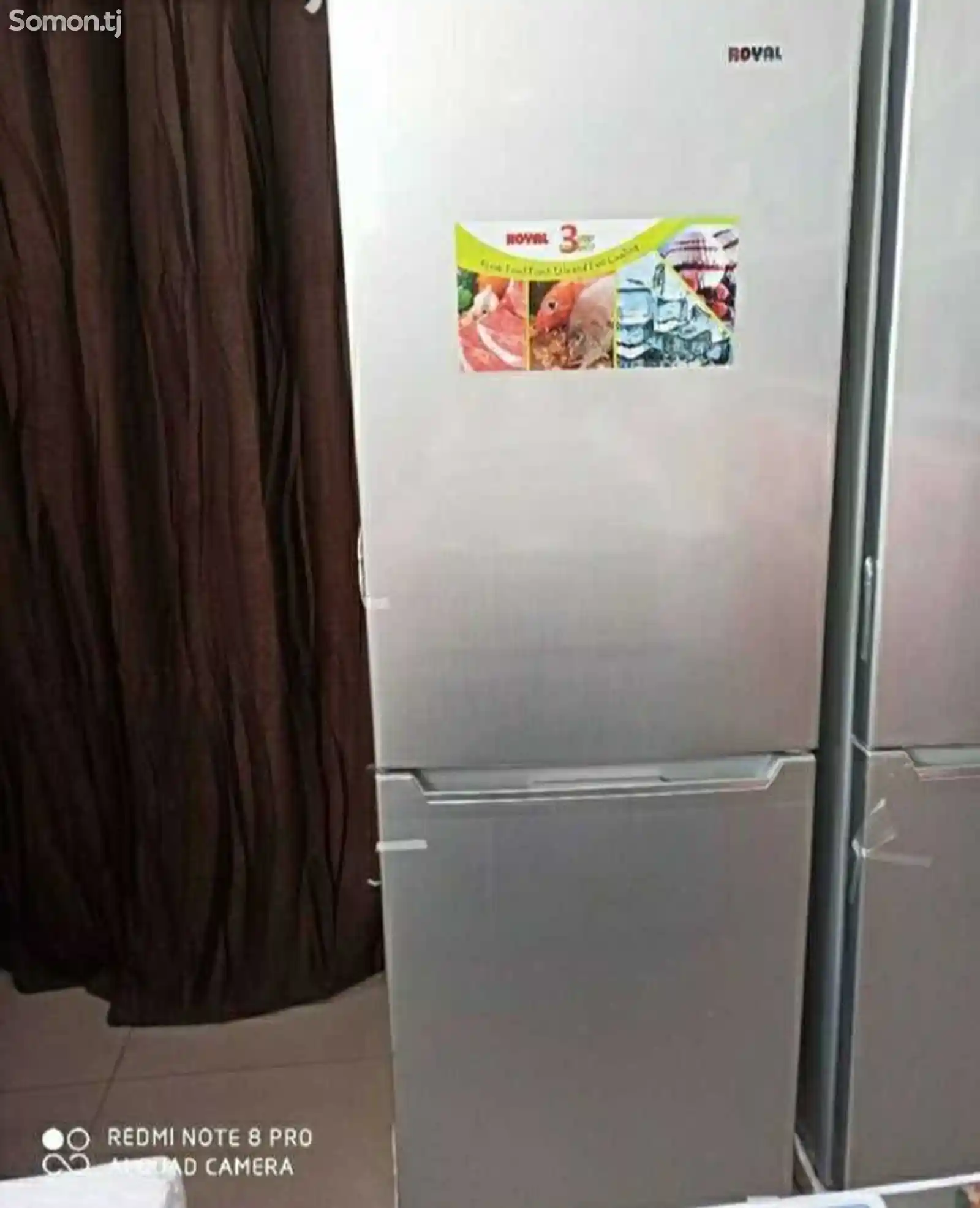Холодильник Royal-2