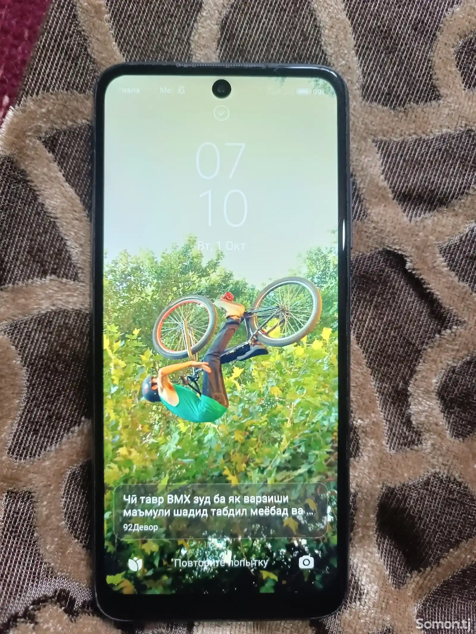 Xiaomi Redmi Note 10 5g-2