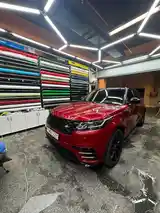 Land Rover Range Rover Velar, 2020-10