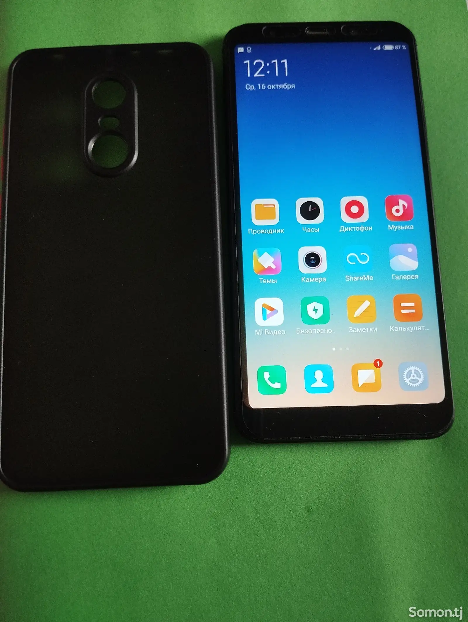 Xiaomi Rebmi 5 plus 32gb-2