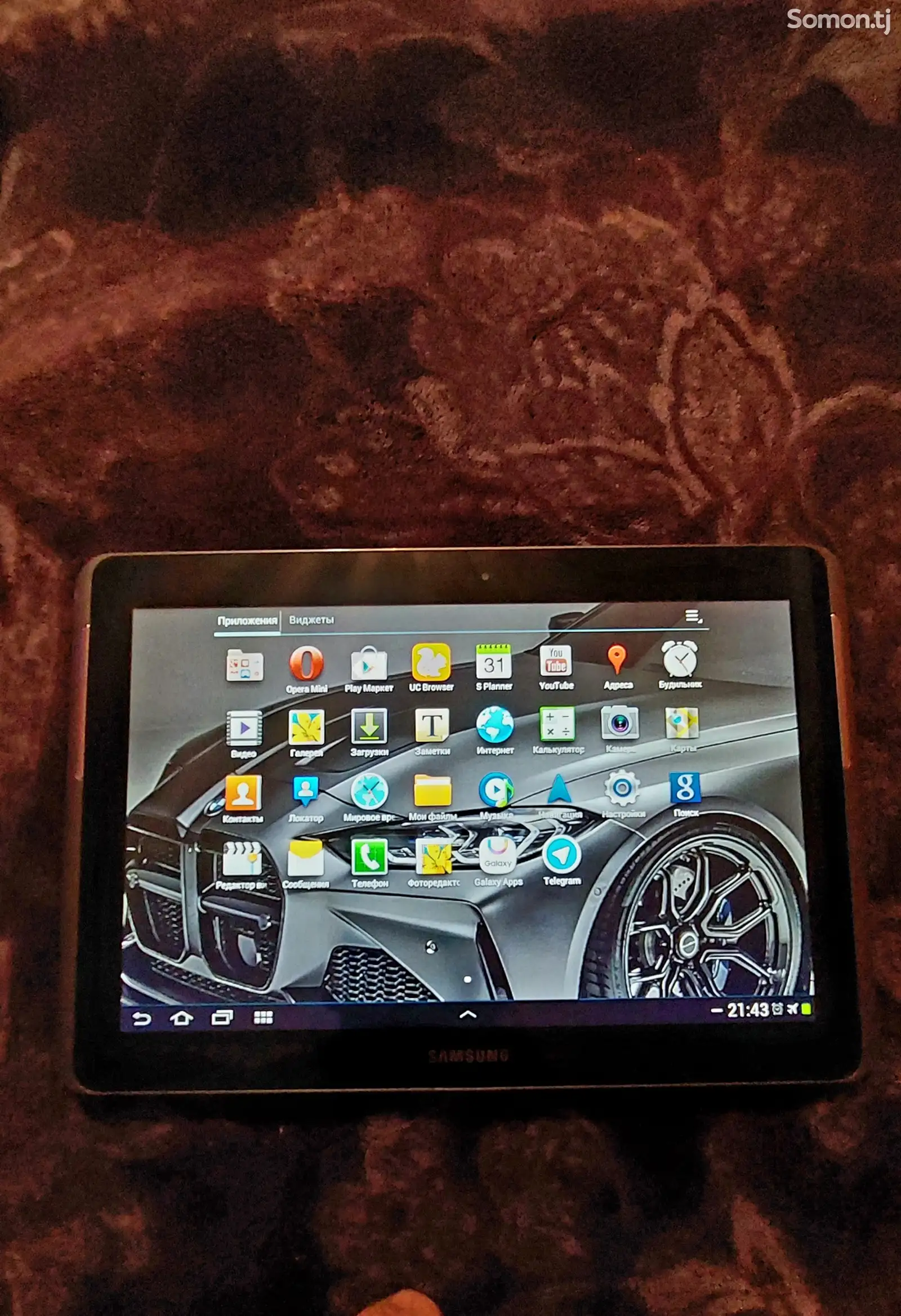 Samsung Galaxy Tab 2-1