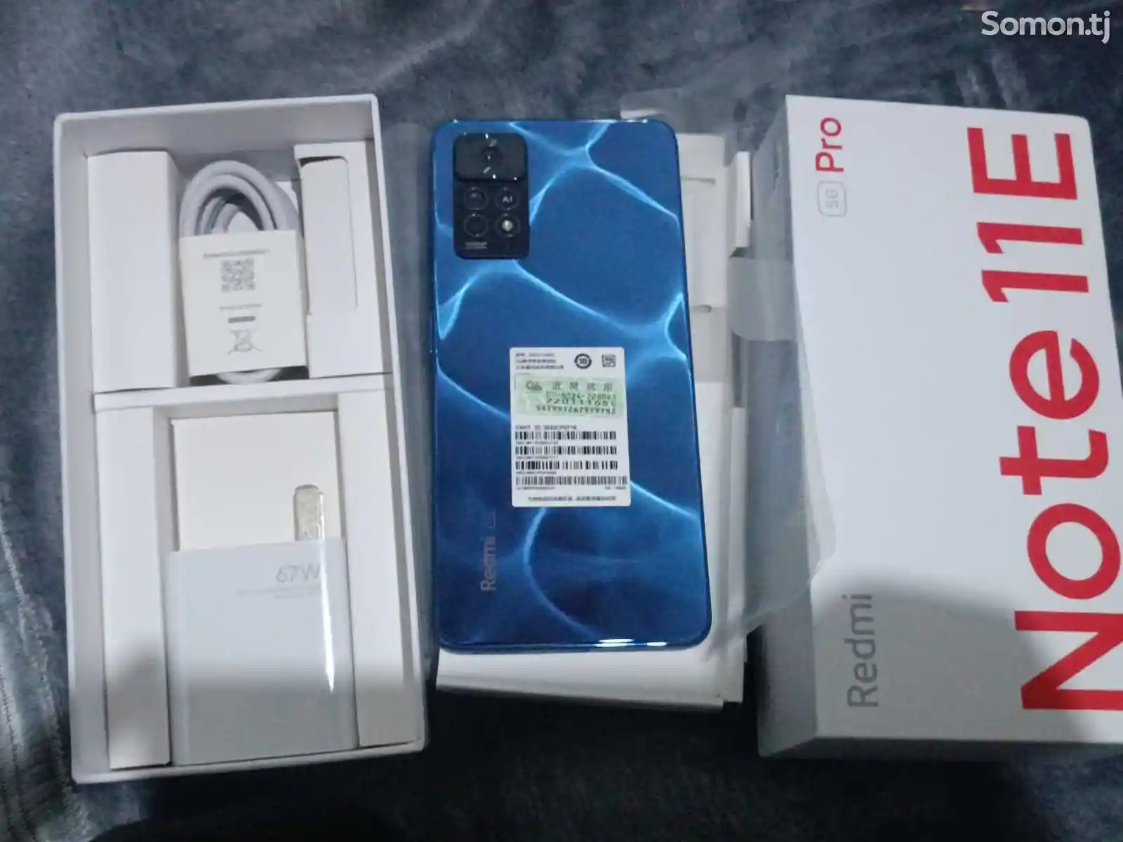 Xiaomi Redmi Note 11E-4
