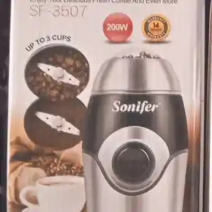 Кофемолки SF-3507