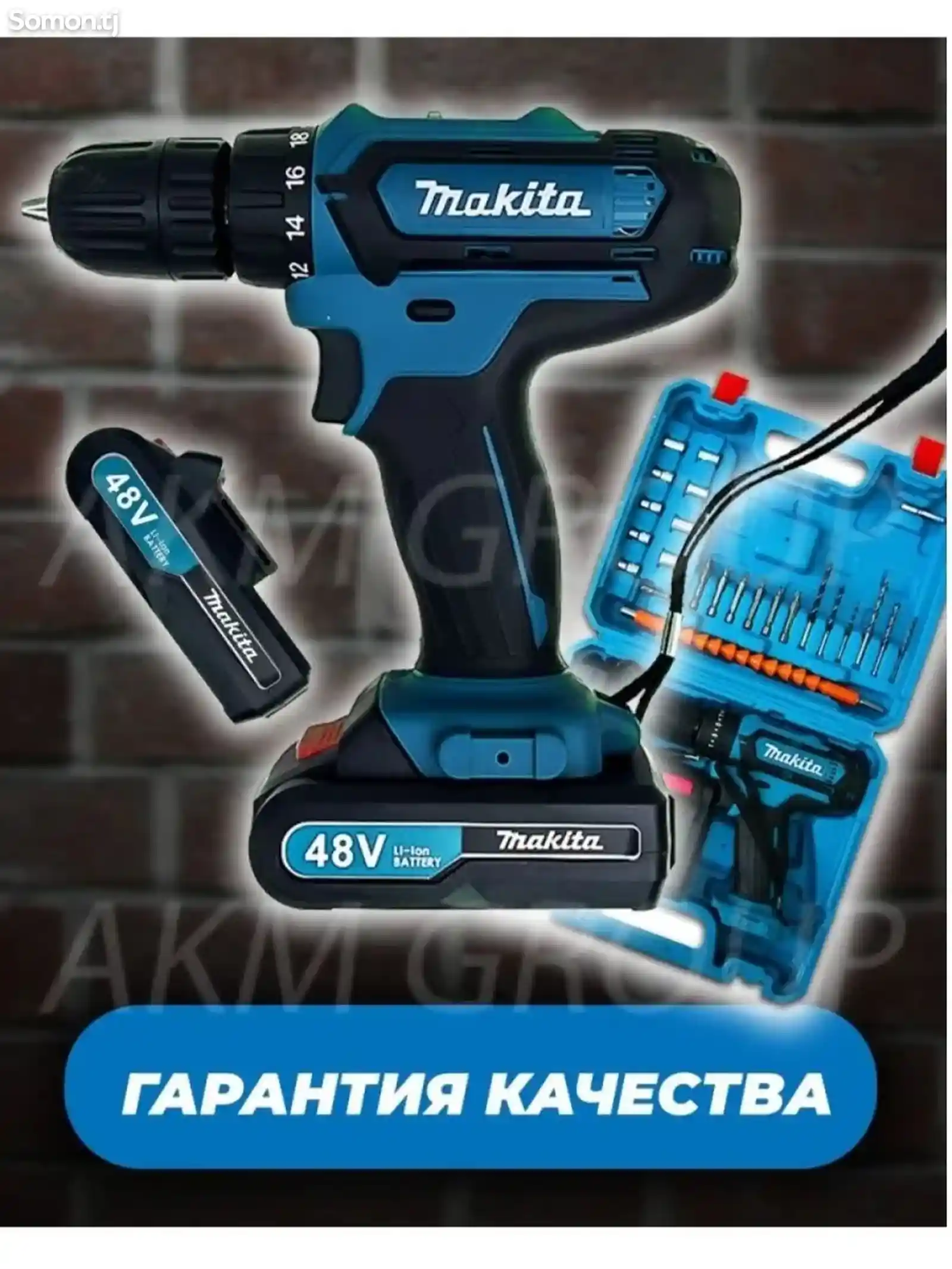 Дрель-шуруповерт makita 48-2