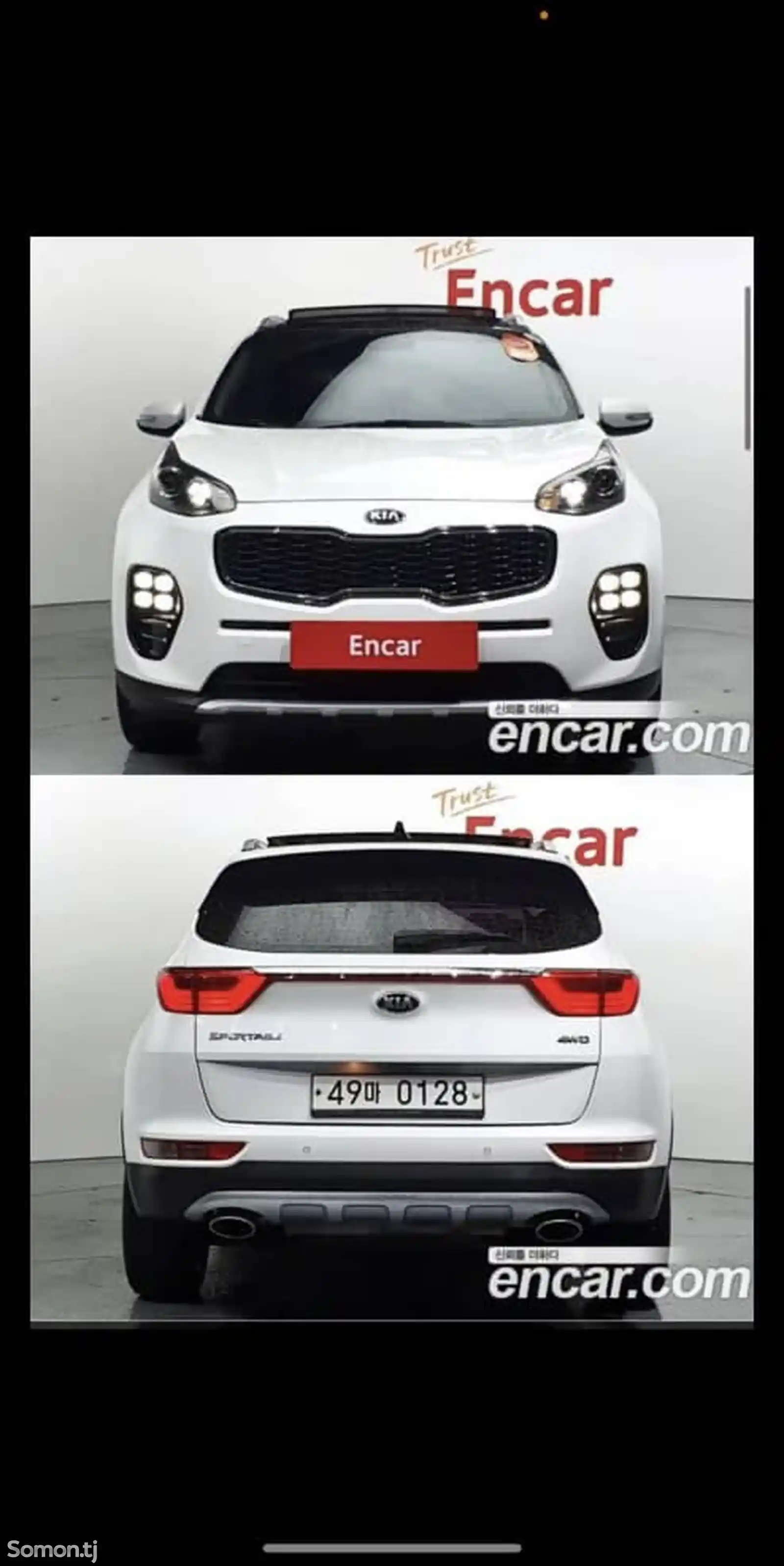 Kia Sportage, 2016-10