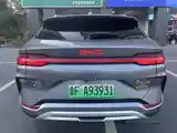 BYD Song Plus, 2025-2