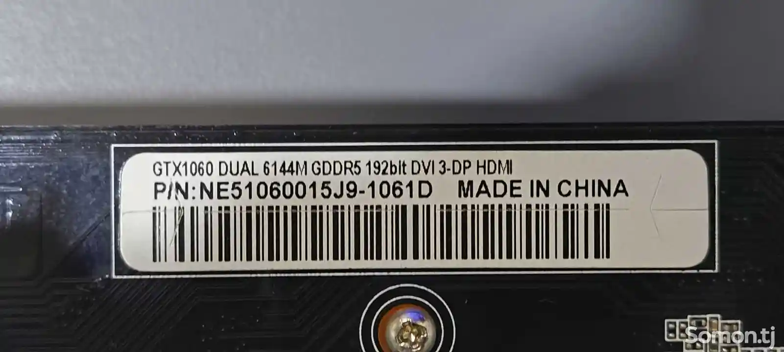 Видеокарта Palit GeForce GTX 1060 Dual 6gb-3