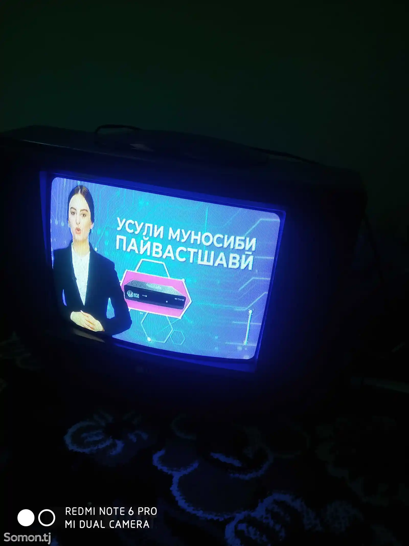 Прошивка платных российских телеканалов-2