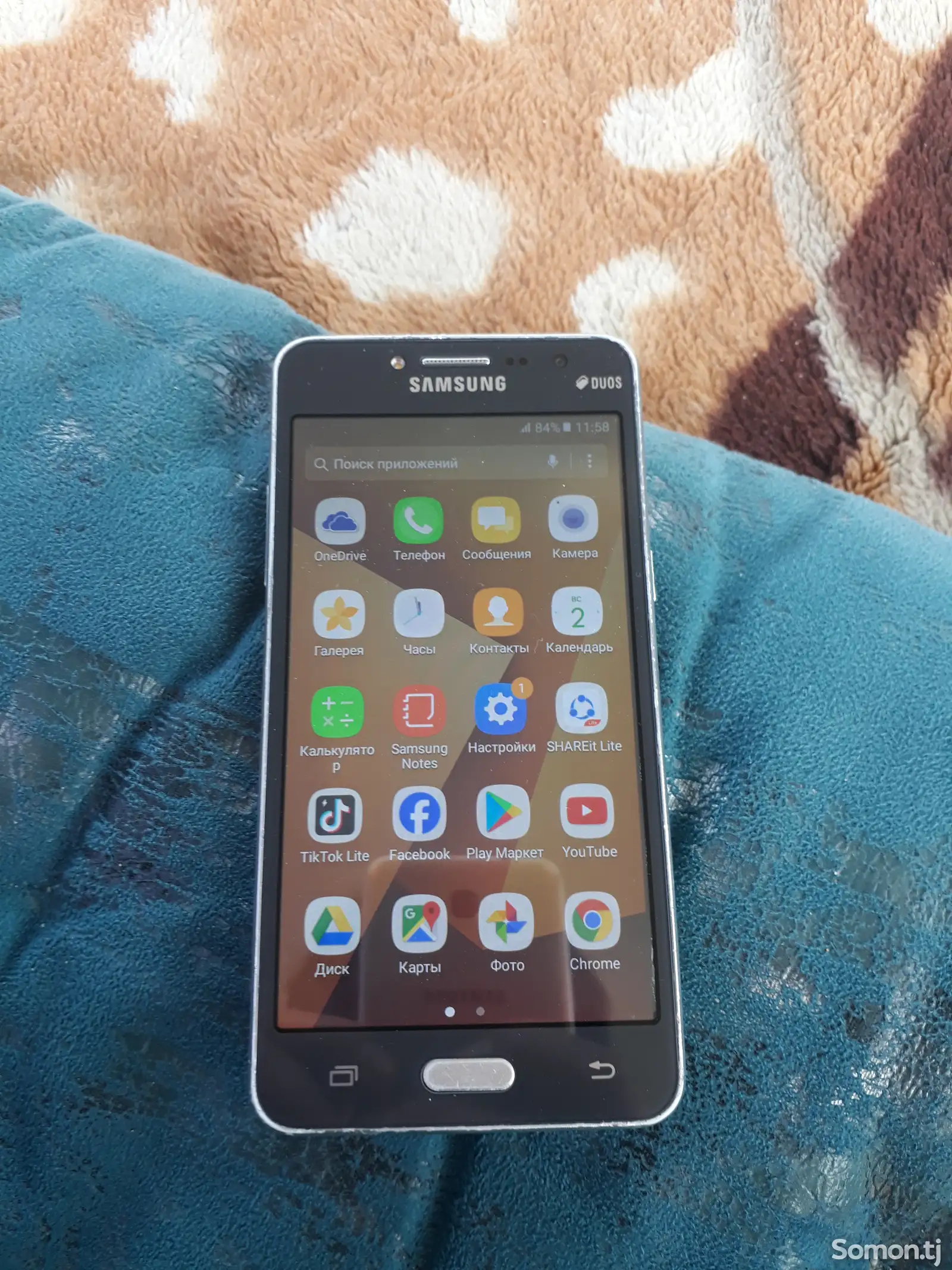 Samsung Galaxy J2 Prime-1