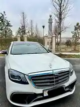 Mercedes-Benz S class, 2015-9