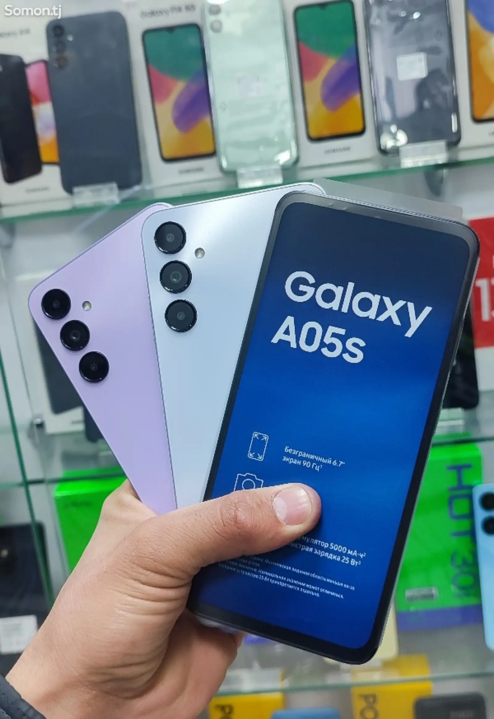 Samsung Galaxy A05S 128Gb purple-1