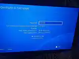 Игровая приставка Playstation 4 pro-2