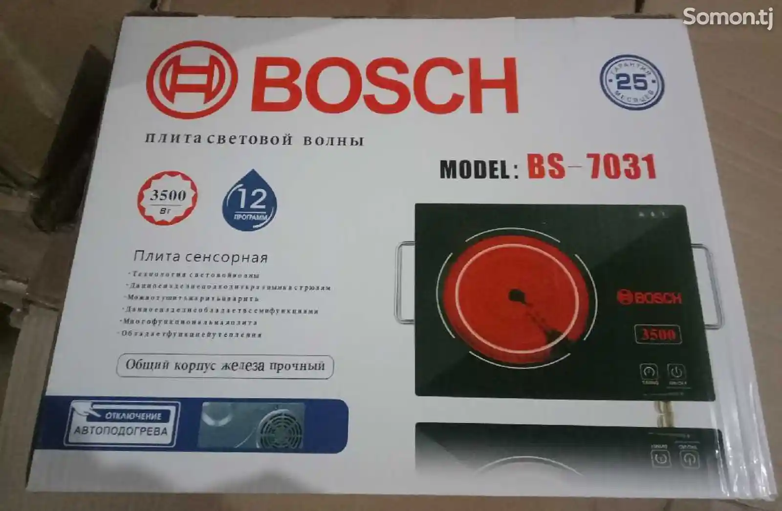 Плита Bosch