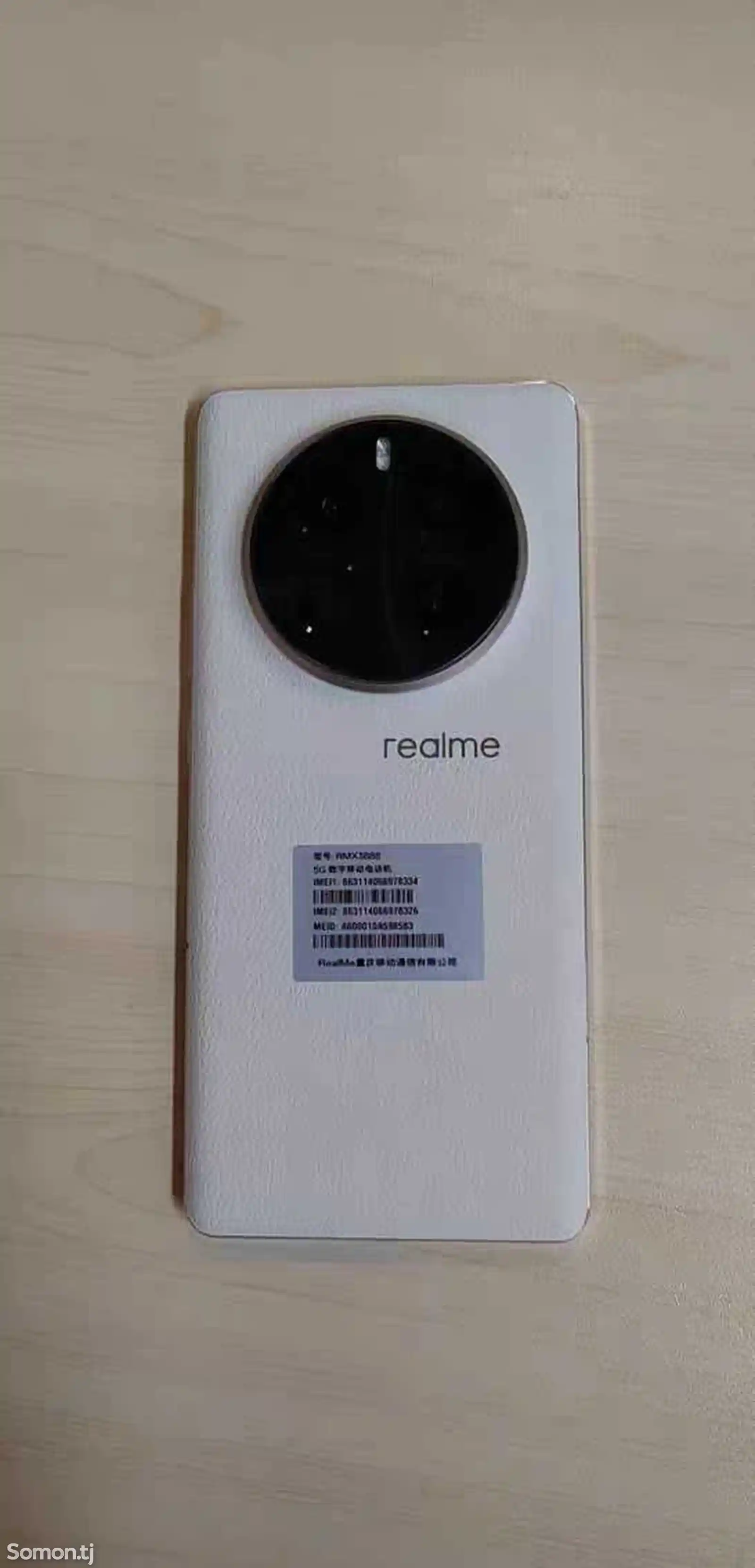 Realme GT5 Pro-2