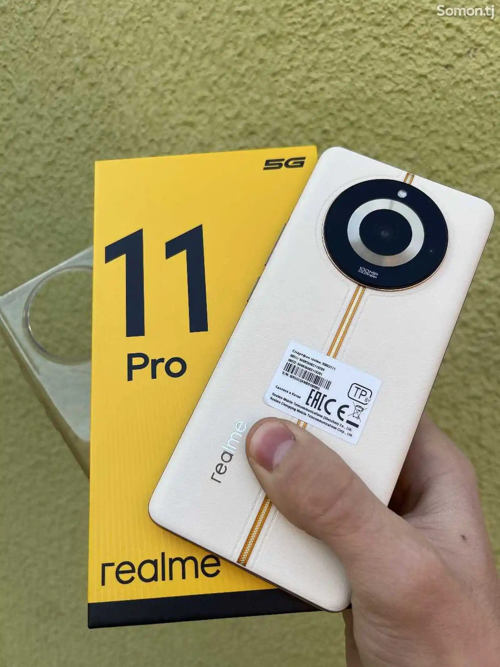 Realme 11 Pro 5G 8/256gb Duos-1