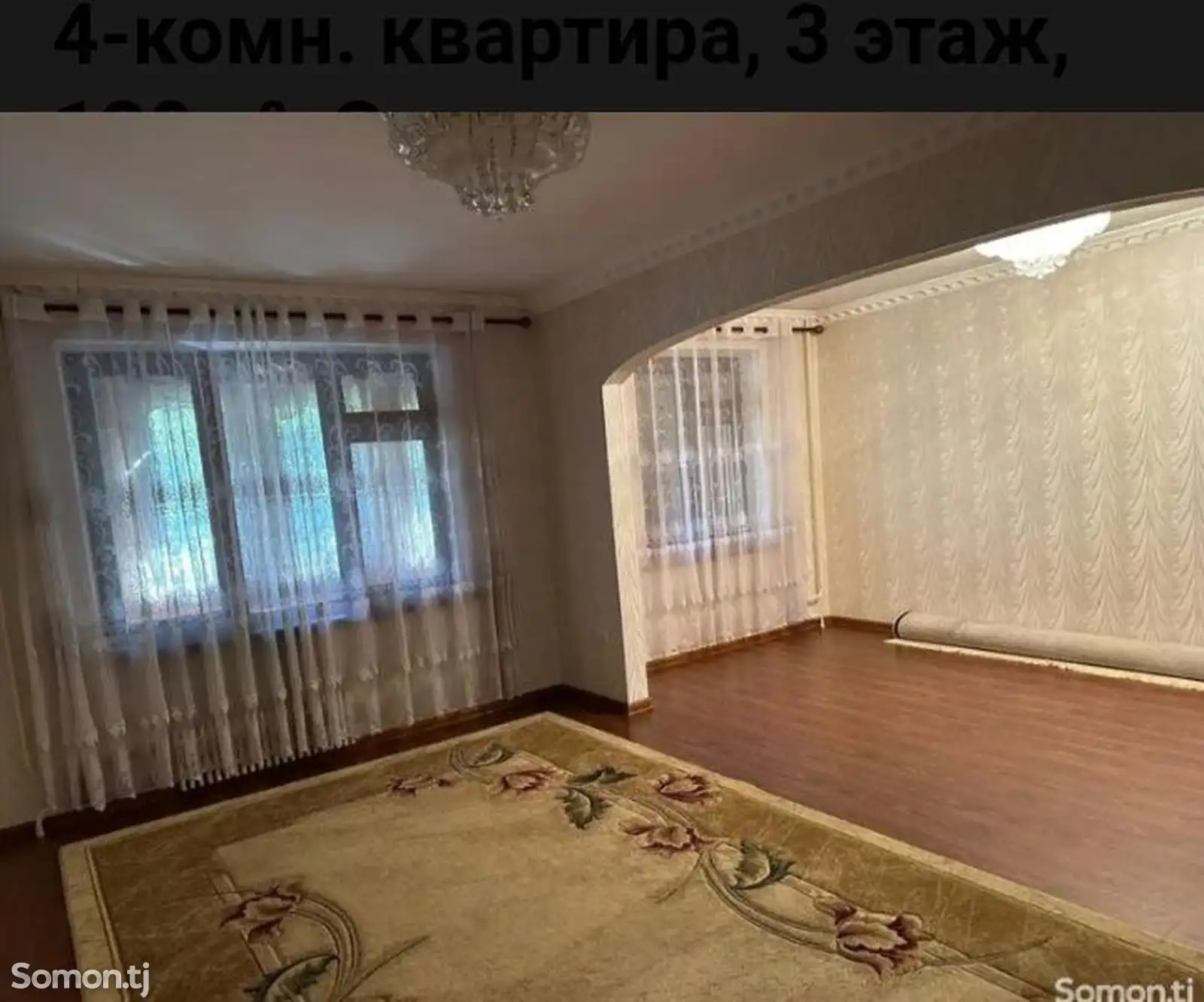 4-комн. квартира, 3 этаж, 120м², Испечак 2-1