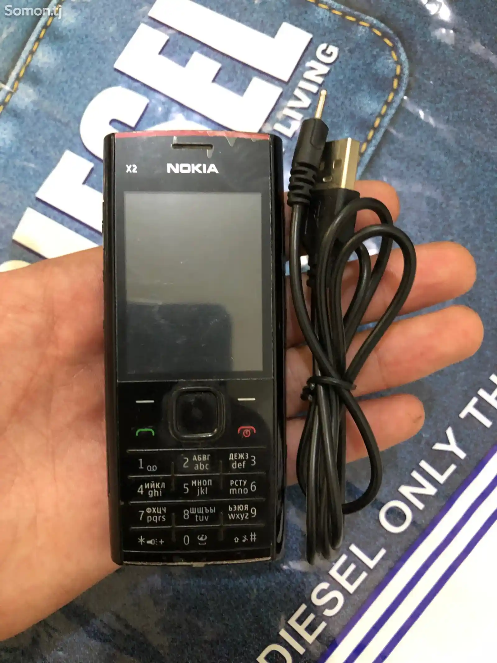 Nokia X2-00-3