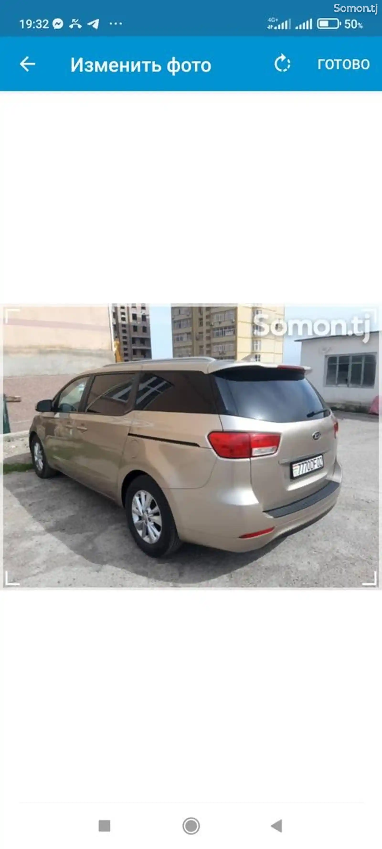 Kia Carnival, 2015-9