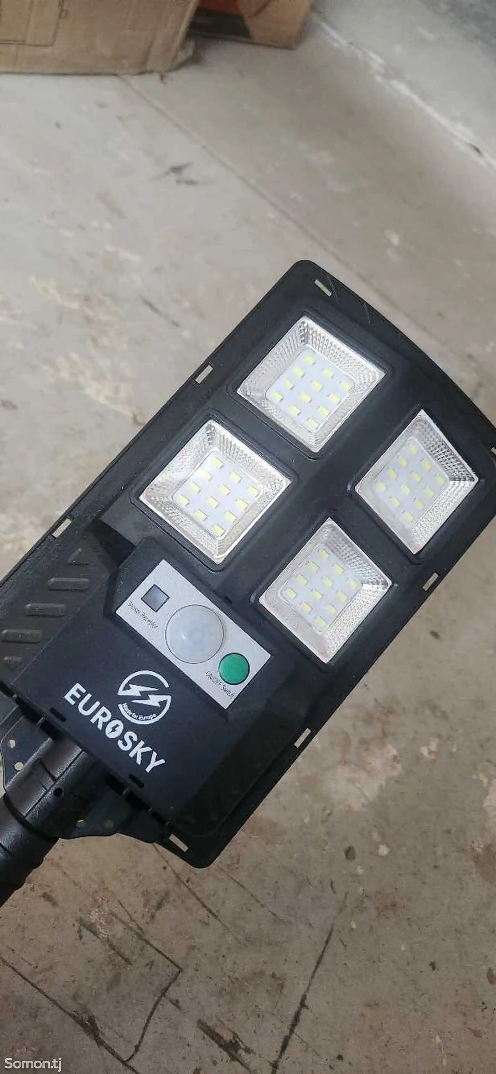 Прожектор солнычный eurosky 50w-1