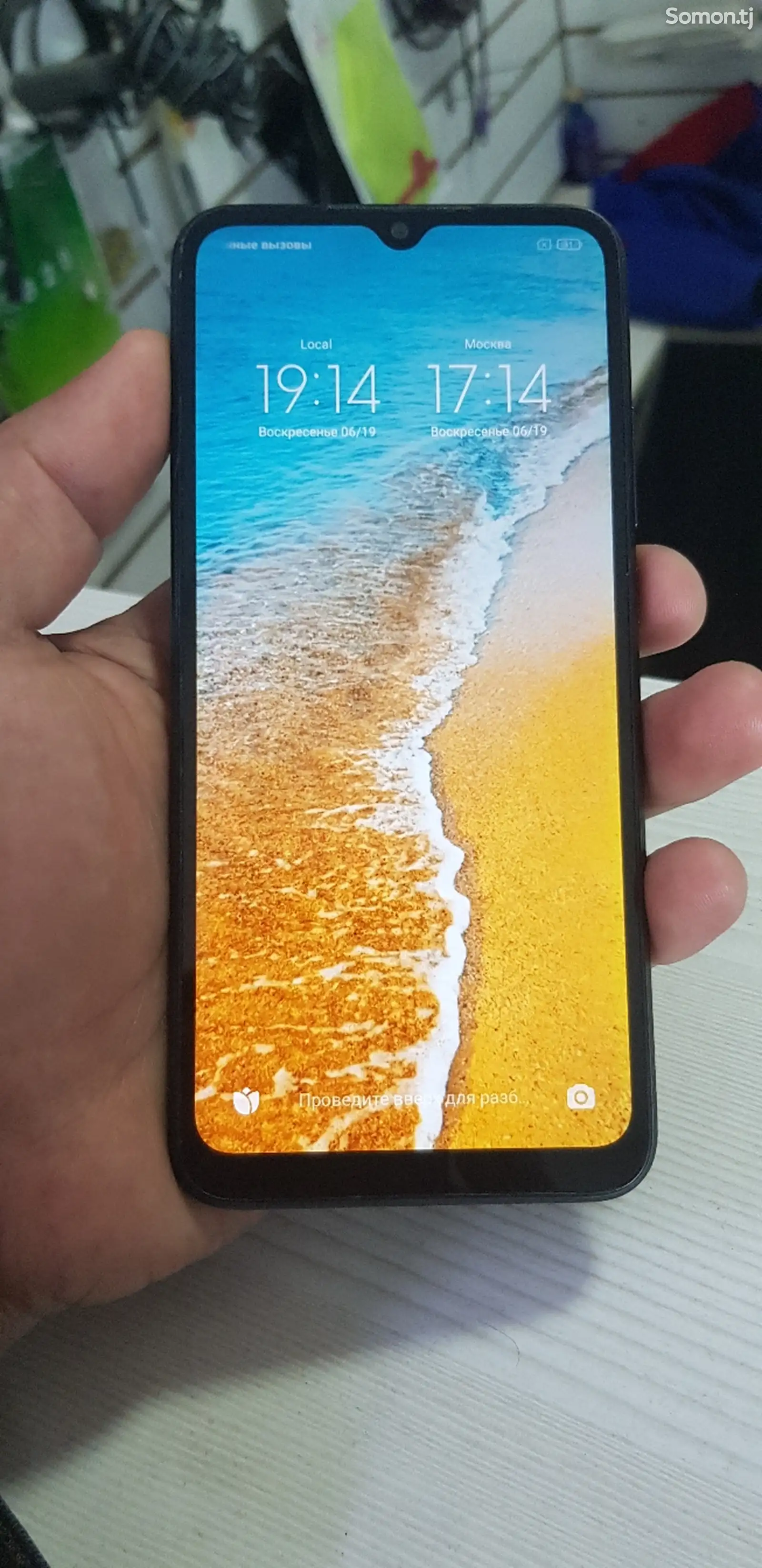 Xiaomi Redmi 9C-3