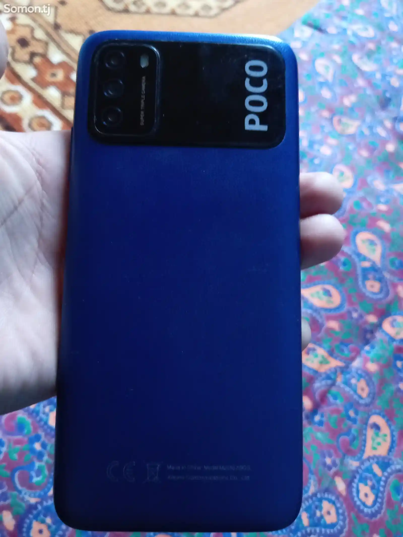 Xiaomi POCO C13-1