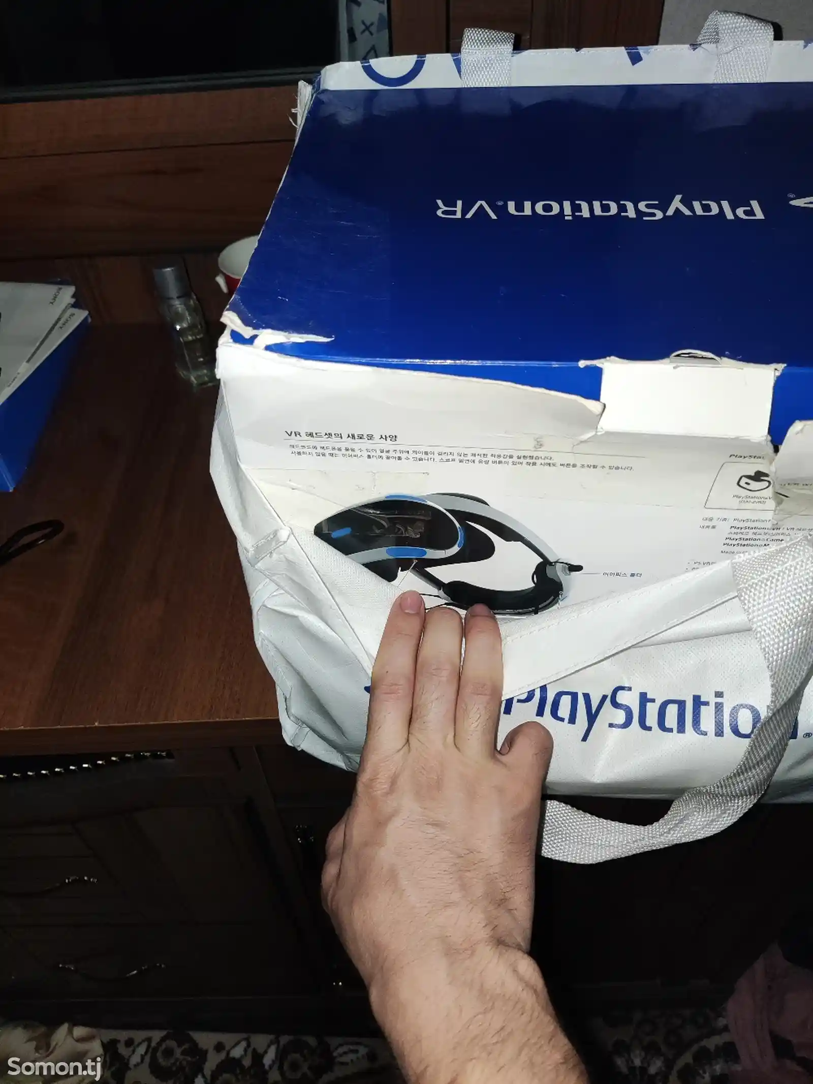 Очки playstation vr-7