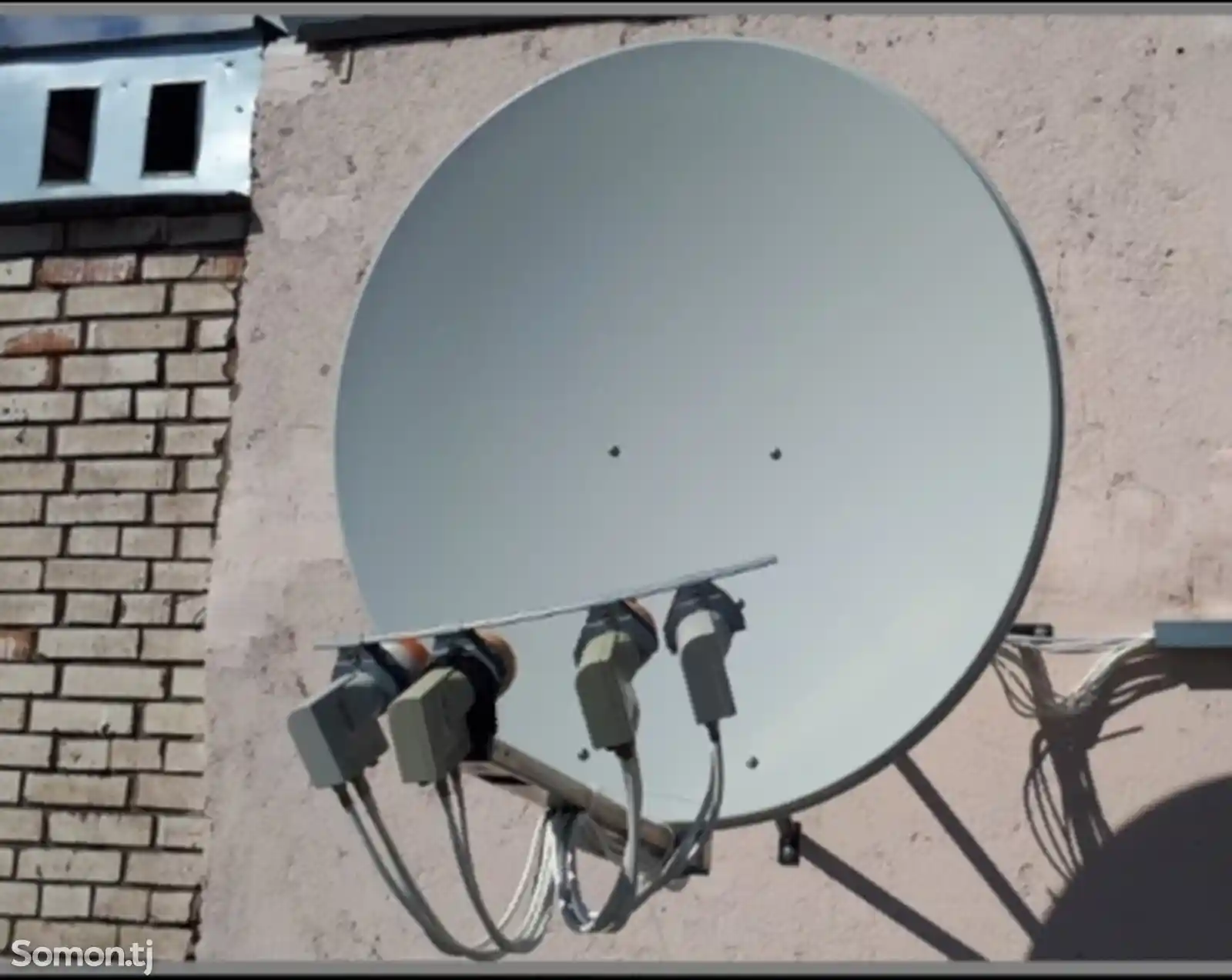 Услуги по установке спутниковых антенн и прошифки баз-1