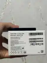 Xiaomi Redmi Note 12 6+3/128Gb-5