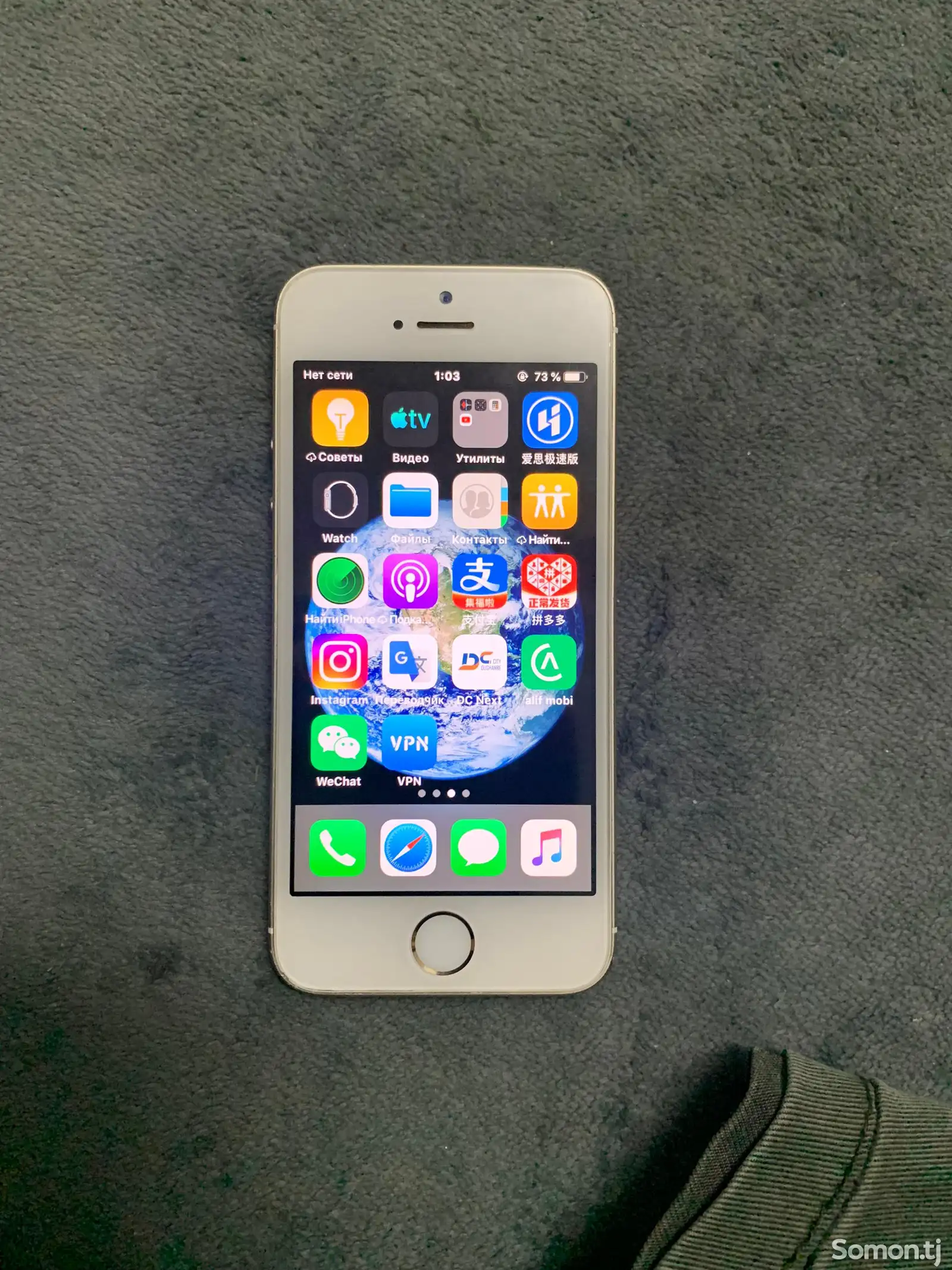 Apple iPhone 5s, 16 gb-1