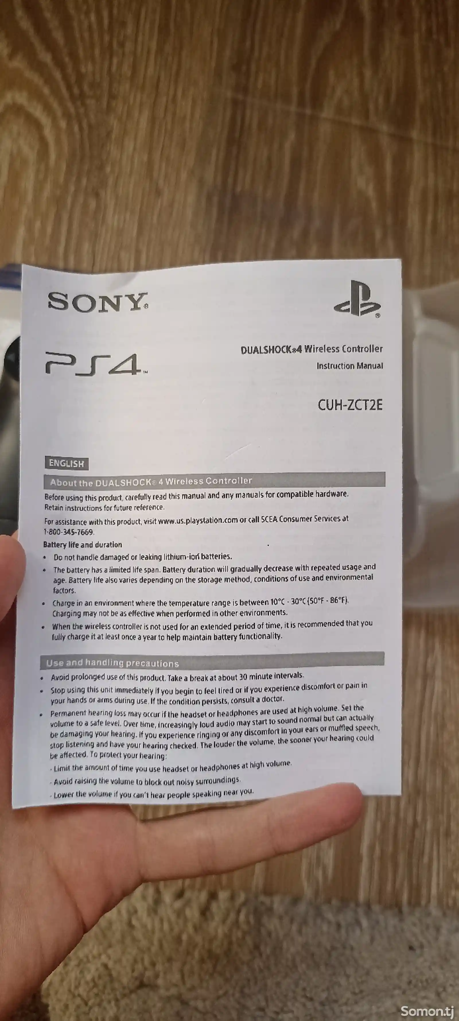 Джойстик для Sony PlayStation 4-3